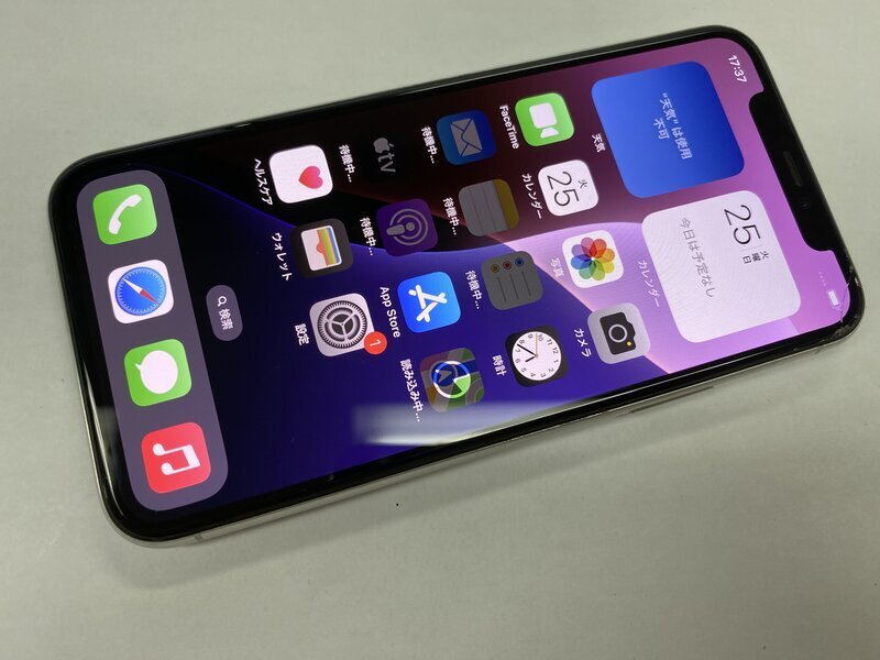 2025年最新】Yahoo!オークション -iphone11pro ジャンク(家電 2025年最新】Yahoo!オークション -iphone11pro ジャンク(家電
