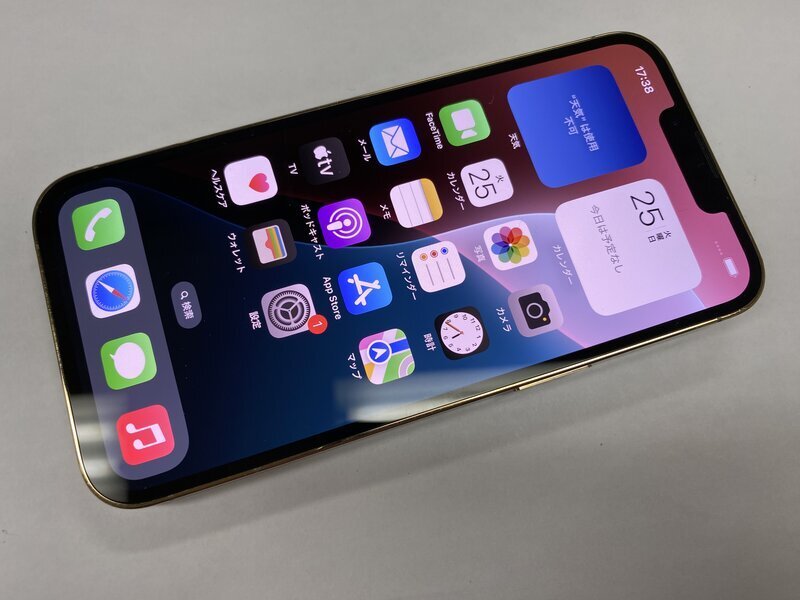 Yahoo!オークション -「iphone13 pro ジャンク」の落札相場 Yahoo!オークション -「iphone13 pro ジャンク」の落札相場