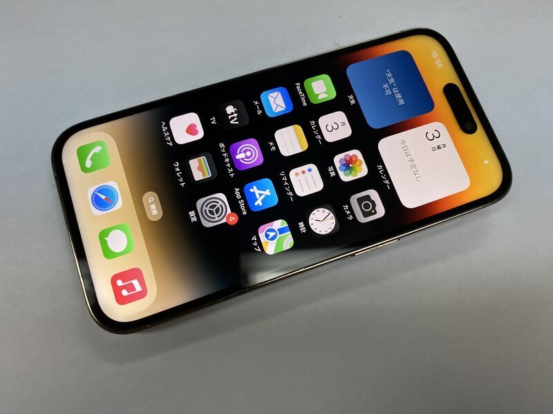 2025年最新】Yahoo!オークション -iphone14pro ジャンクの中古品 2025年最新】Yahoo!オークション -iphone14pro ジャンクの中古品