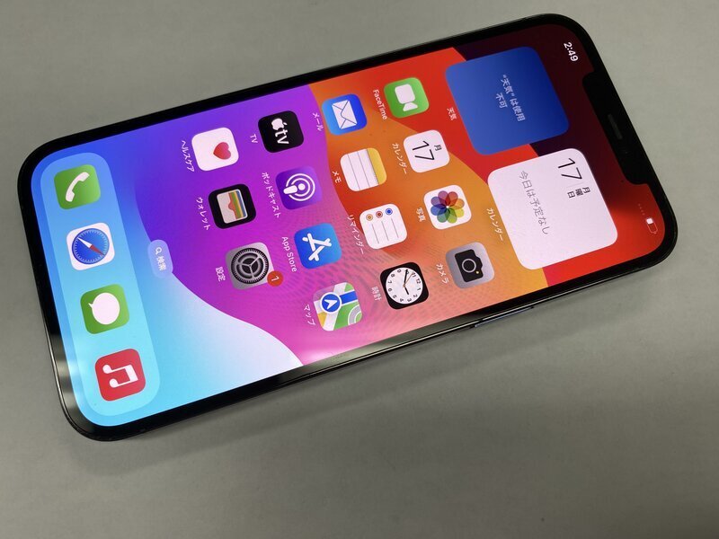 Yahoo!オークション -「iphone12promax ジャンク」の落札相場 Yahoo!オークション -「iphone12promax ジャンク」の落札相場