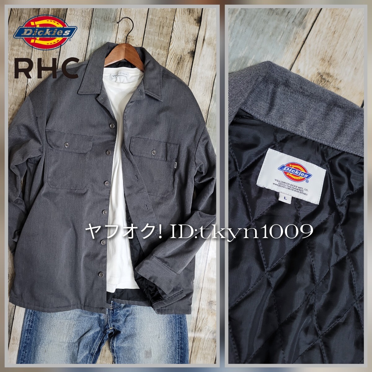 2025年最新】Yahoo!オークション -dickies ron hermanの中古品 2025年最新】Yahoo!オークション -dickies ron hermanの中古品
