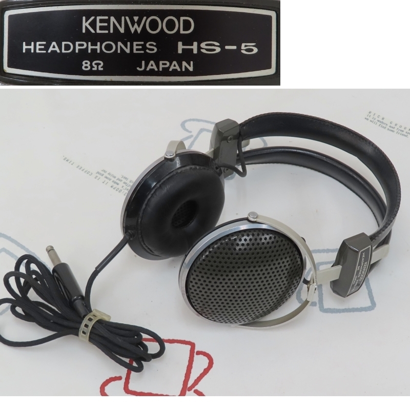 Yahoo!オークション -「ケンウッド hs-5」(ホビー、カルチャー Yahoo!オークション -「ケンウッド hs-5」(ホビー、カルチャー