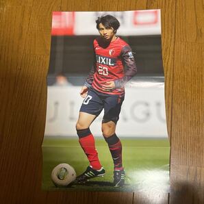柴崎岳 扇原貴宏 鹿島アントラーズ セレッソ大阪 ポスター