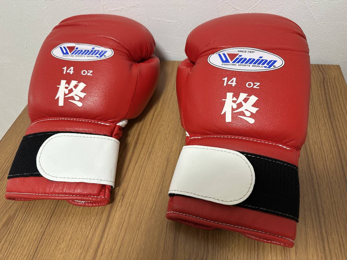 Yahoo!オークション -「winning」(グローブ) (ボクシング)の落札 Yahoo!オークション -「winning」(グローブ) (ボクシング)の落札
