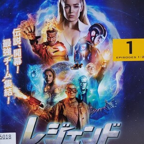 中古DVD レジェンド・オブ・トゥモロー <サード・シーズン> 9枚組