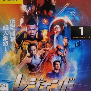 中古DVD レジェンド・オブ・トゥモロー <セカンド・シーズン> 9枚組