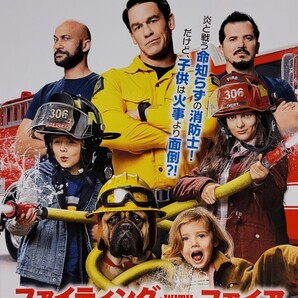 中古DVD ファイティング・with・ファイア