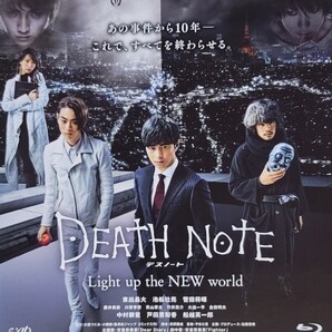 中古Blu-ray DEATH NOTE デスノートLight up the NEW world