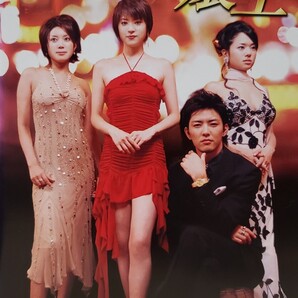 中古DVD 嬢王 〈4枚組〉