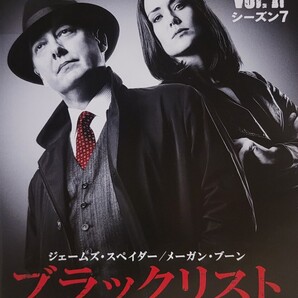 中古DVD ブラックリスト シーズン 7 〈9枚組〉