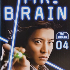 中古DVD MR.BRAIN 04