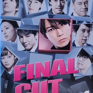 中古DVD FINAL CUT ファイナル カット 〈5枚組〉