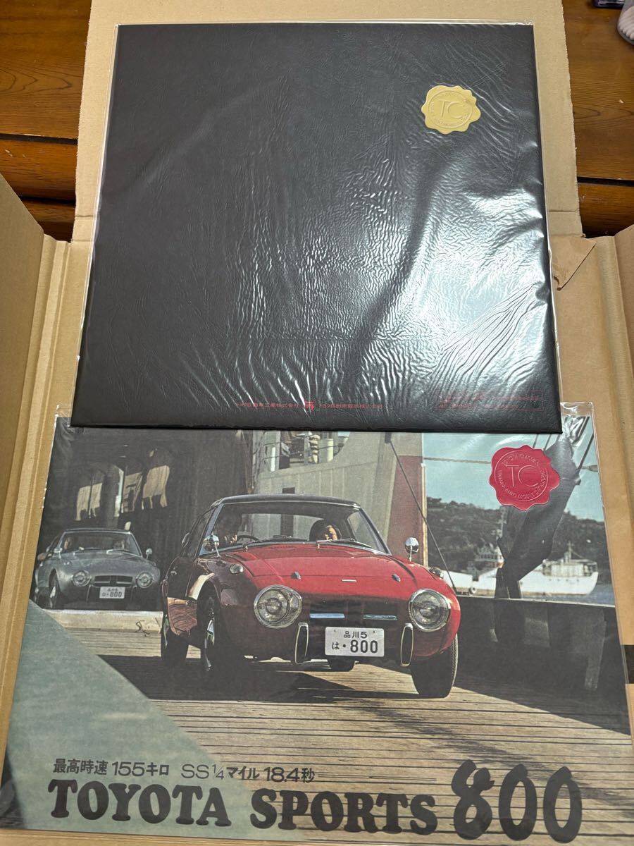 2025年最新】Yahoo!オークション -トヨタ2000gt カタログの中古