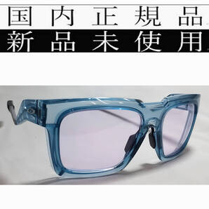 9485-0359 正規保証書付 新品未使用 国内正規品 オークリー OAKLEY エニグマインク ENIGUMA INK PRIZM プリズム