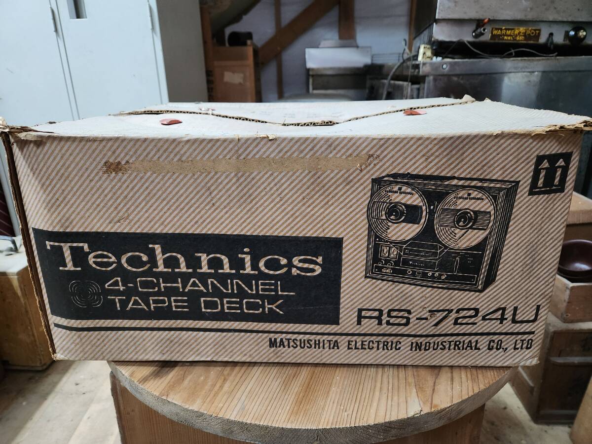 Yahoo!オークション -「technics」(オープンリールデッキ Yahoo!オークション -「technics」(オープンリールデッキ