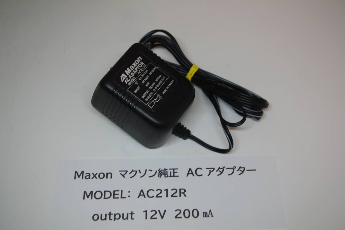 Yahoo!オークション -「maxon ad900」の落札相場・落札価格 Yahoo!オークション -「maxon ad900」の落札相場・落札価格