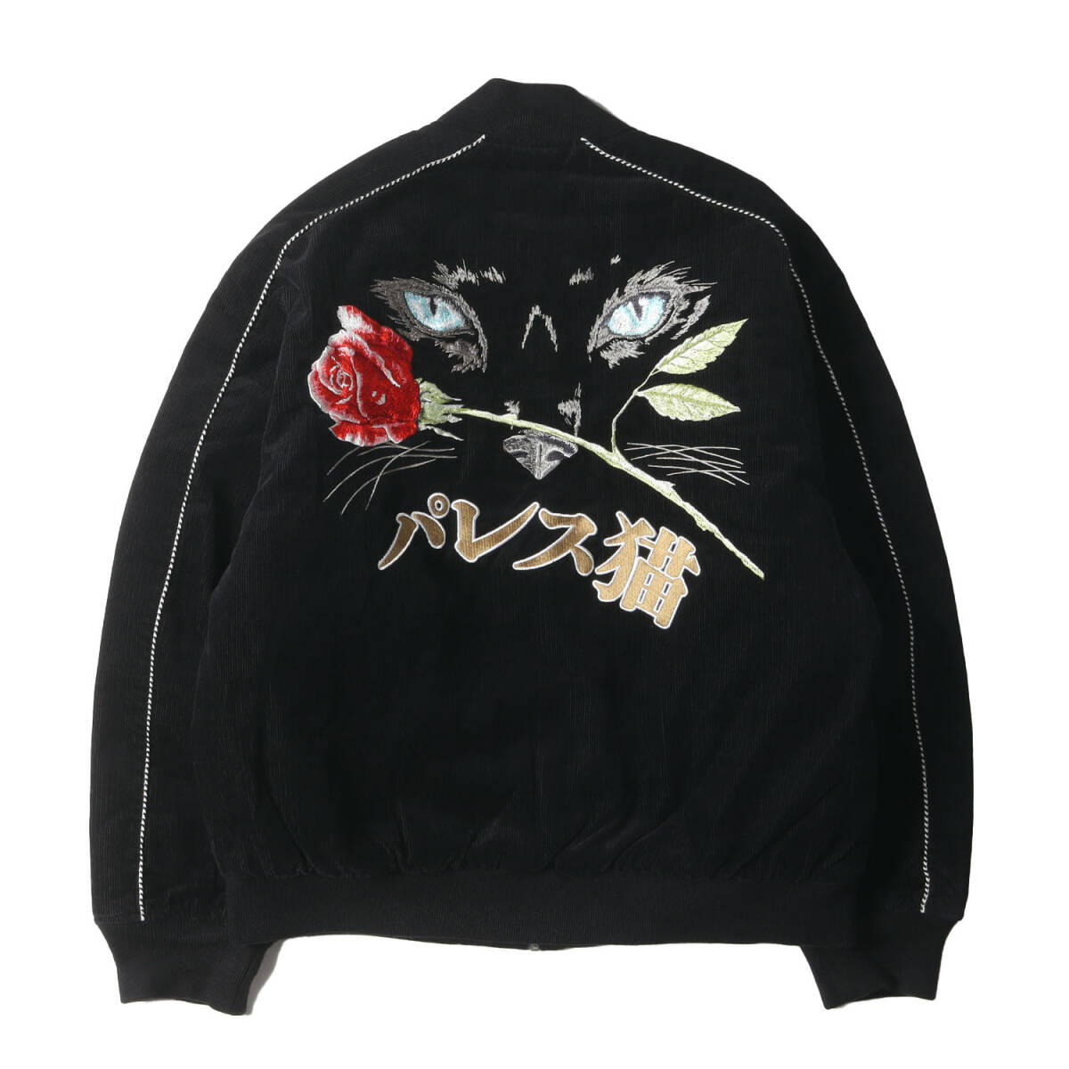 Yahoo!オークション -「palace ジャケット」(Lサイズ Yahoo!オークション -「palace ジャケット」(Lサイズ