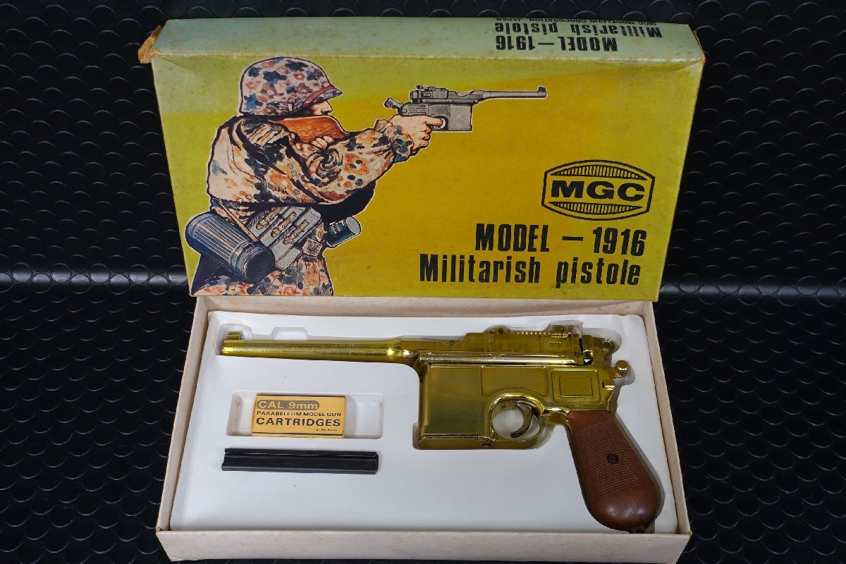 Yahoo!オークション -「mgc モーゼルm96」の落札相場・落札価格 Yahoo!オークション -「mgc モーゼルm96」の落札相場・落札価格