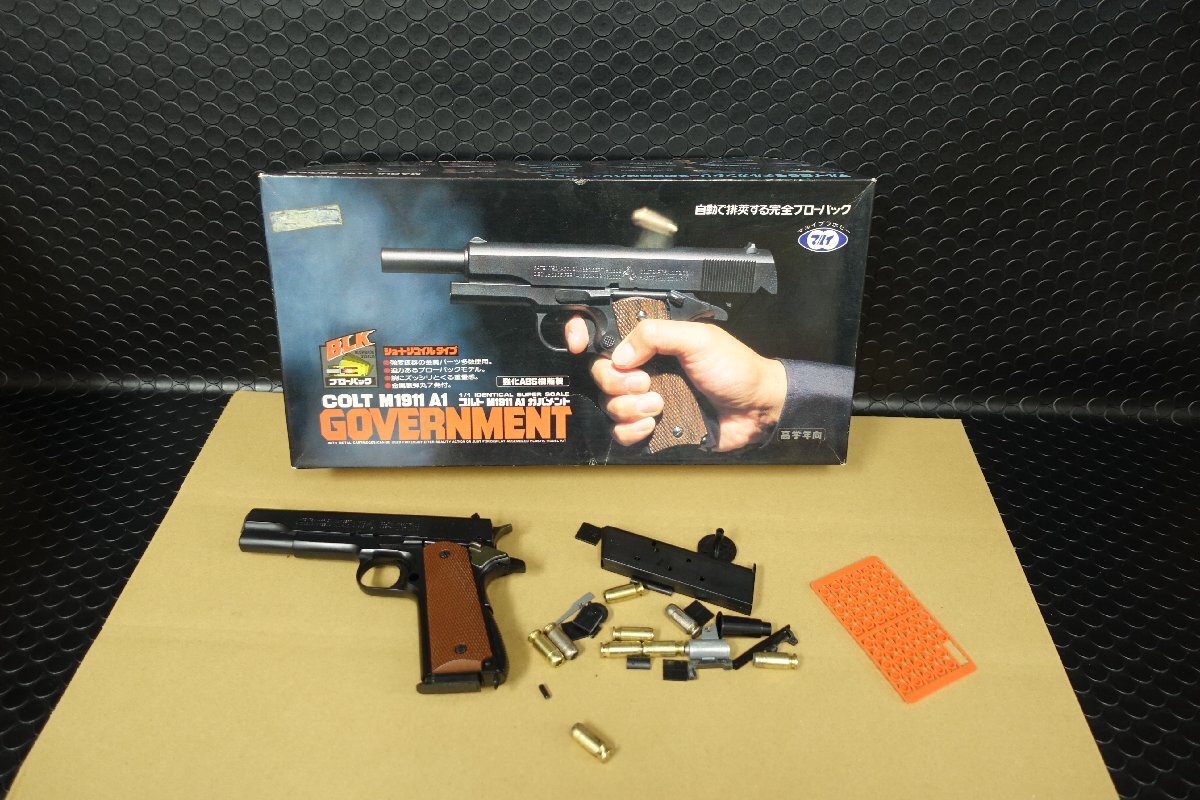 Yahoo!オークション -「mgc m1911a1」の落札相場・落札価格 Yahoo!オークション -「mgc m1911a1」の落札相場・落札価格