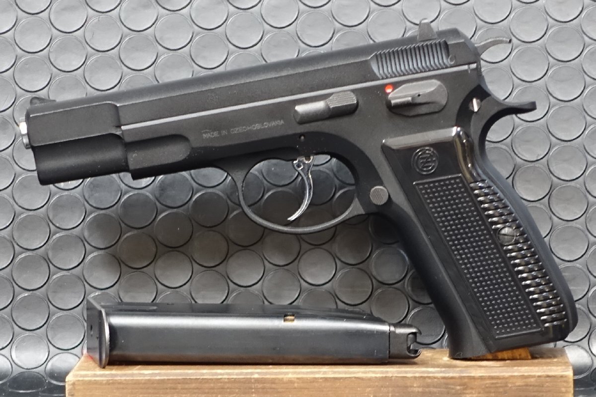 Ksc Cz75 2nd system7 abs gbb 絶版品 KSC】CZ75 セカンドバージョン ABS SYSTEM7