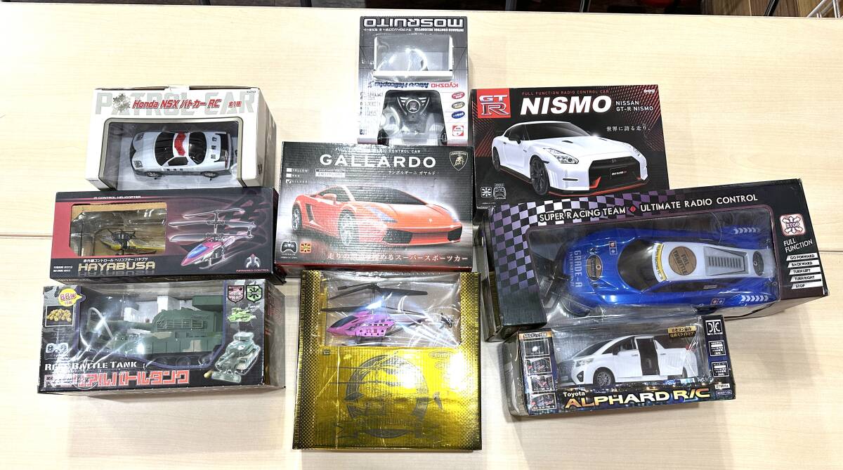 Yahoo!オークション -「gt-r パトカー ラジコン」の落札相場