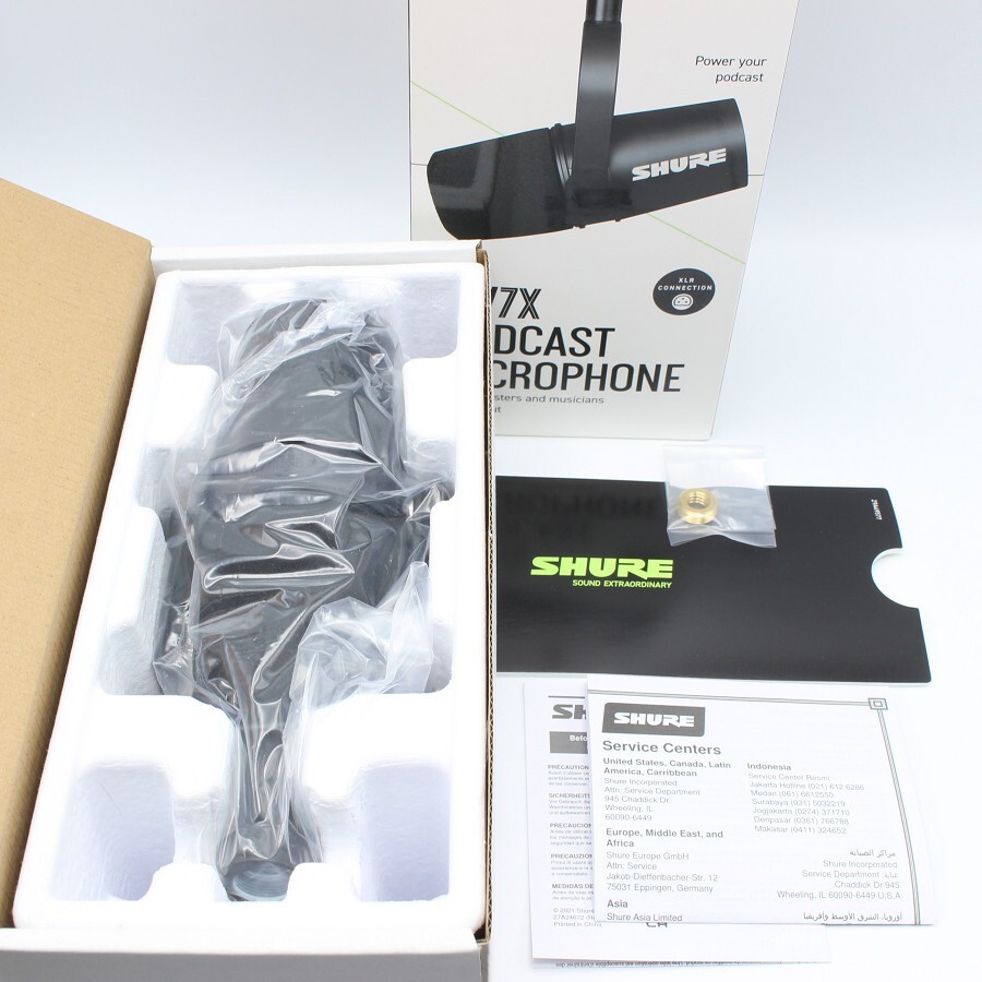 2025年最新】Yahoo!オークション -shure mv7xの中古品・新品・未 2025年最新】Yahoo!オークション -shure mv7xの中古品・新品・未