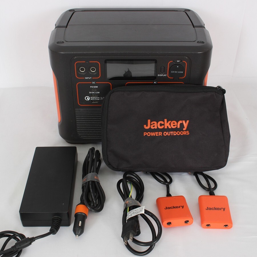 2025年最新】Yahoo!オークション -ポータブル電源 jackery 2025年最新】Yahoo!オークション -ポータブル電源 jackery