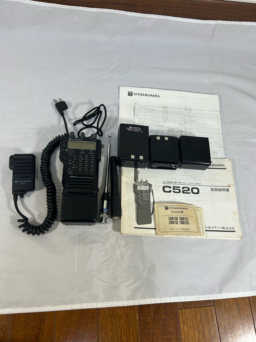 Yahoo!オークション -「cmp115」(ホビー、カルチャー) の落札 Yahoo!オークション -「cmp115」(ホビー、カルチャー) の落札