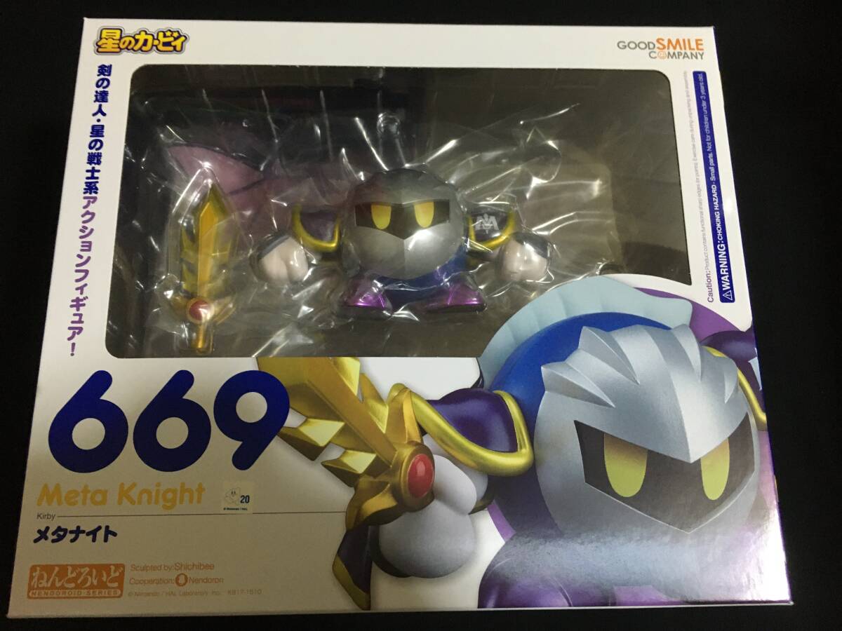Yahoo!オークション -「ねんどろいど メタナイト」の落札相場 Yahoo!オークション -「ねんどろいど メタナイト」の落札相場