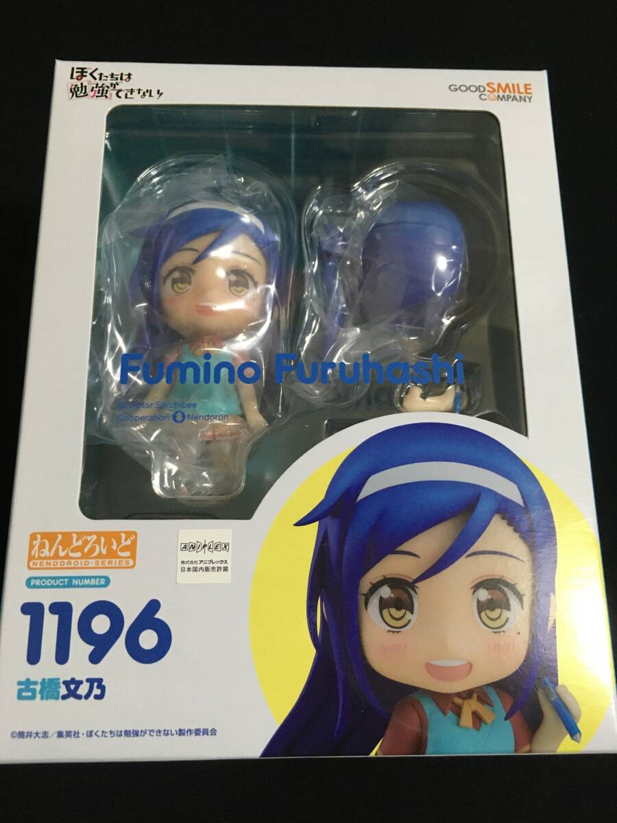 2025年最新】Yahoo!オークション -#古橋文乃の中古品・新品・未 2025年最新】Yahoo!オークション -#古橋文乃の中古品・新品・未