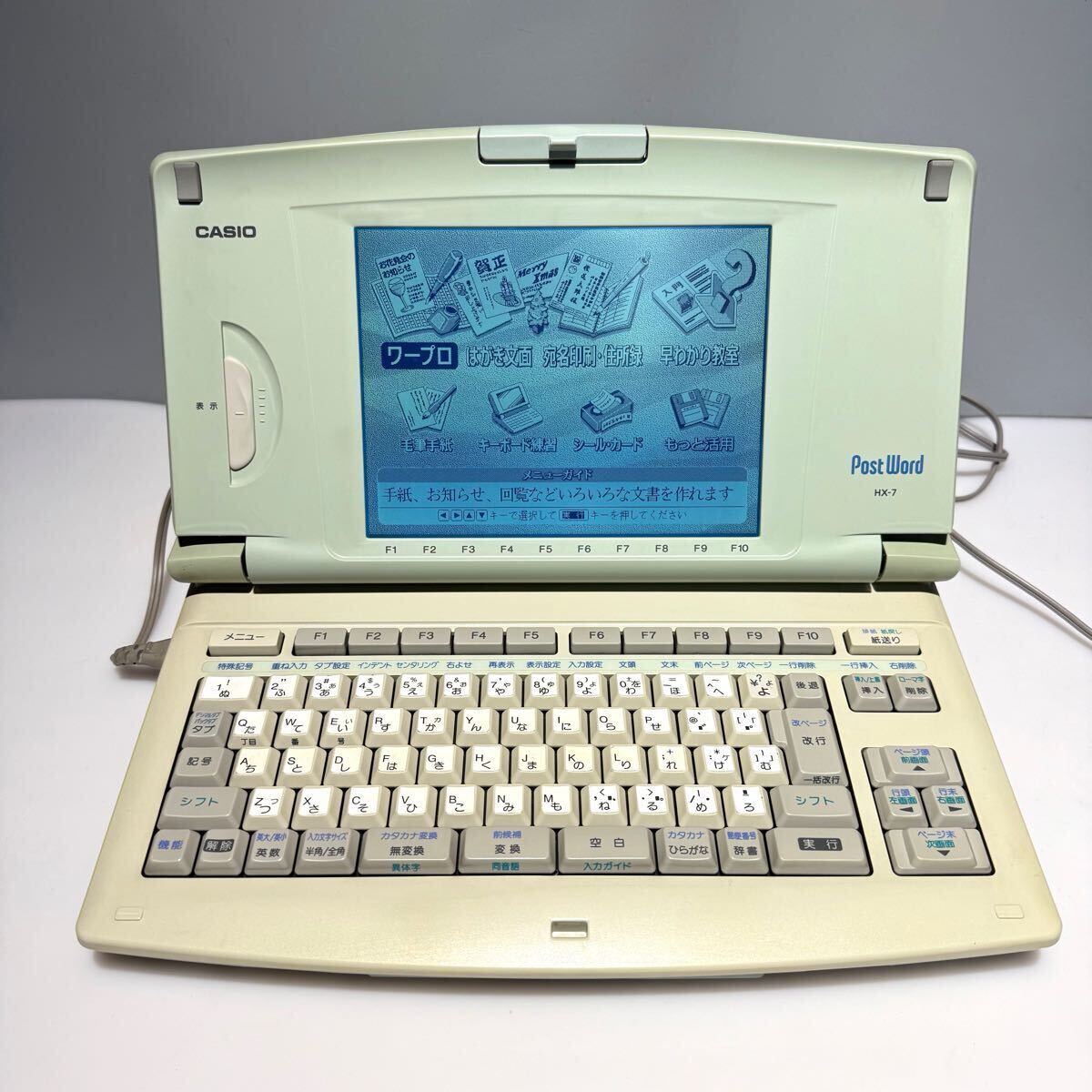 Yahoo!オークション -「casio hx-7」の落札相場・落札価格 Yahoo!オークション -「casio hx-7」の落札相場・落札価格