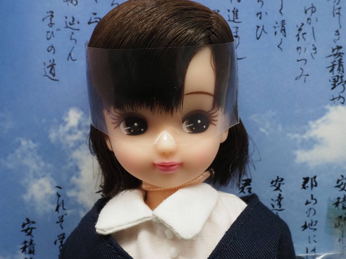 Yahoo!オークション -「高校 制服」(リカちゃん) (着せかえ人形 Yahoo!オークション -「高校 制服」(リカちゃん) (着せかえ人形