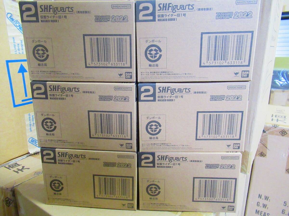 2025年最新】Yahoo!オークション -s.h.figuarts(真骨彫製法 2025年最新】Yahoo!オークション -s.h.figuarts(真骨彫製法