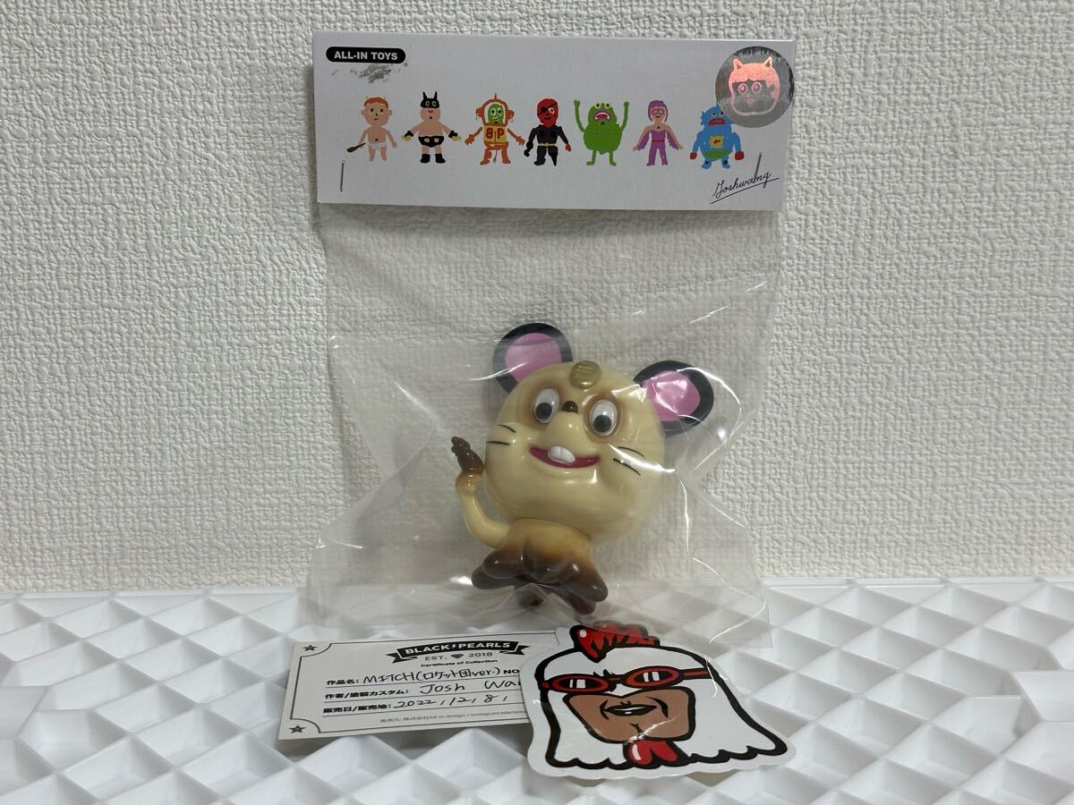 Yahoo!オークション -「hapy」(創作、オリジナル) (フィギュア Yahoo!オークション -「hapy」(創作、オリジナル) (フィギュア