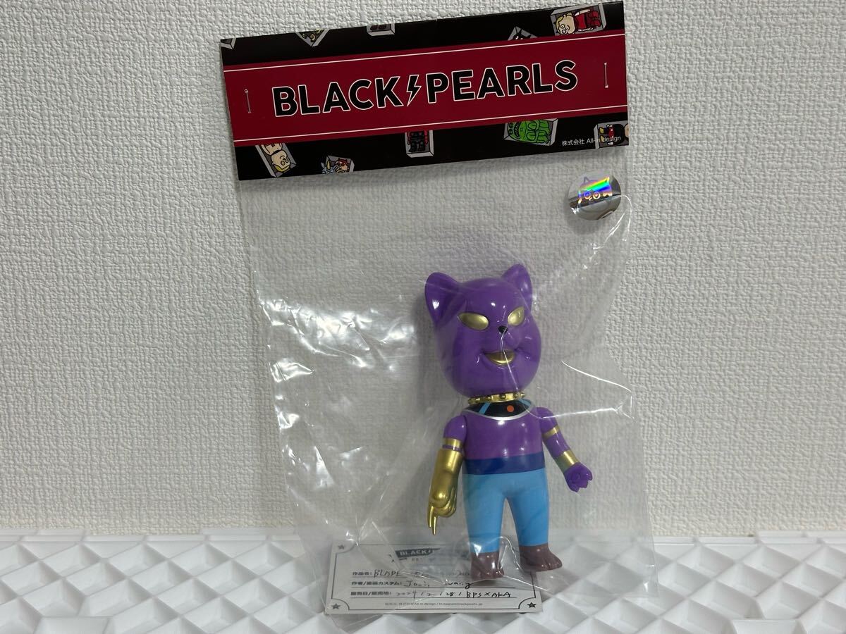 Yahoo!オークション -「black pearls」の落札相場・落札価格 Yahoo!オークション -「black pearls」の落札相場・落札価格