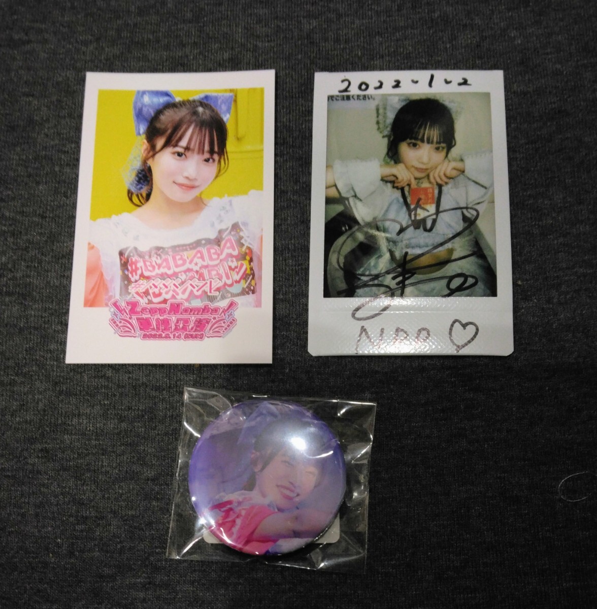2025年最新】Yahoo!オークション -岸みゆ サインの中古品・新品 2025年最新】Yahoo!オークション -岸みゆ サインの中古品・新品