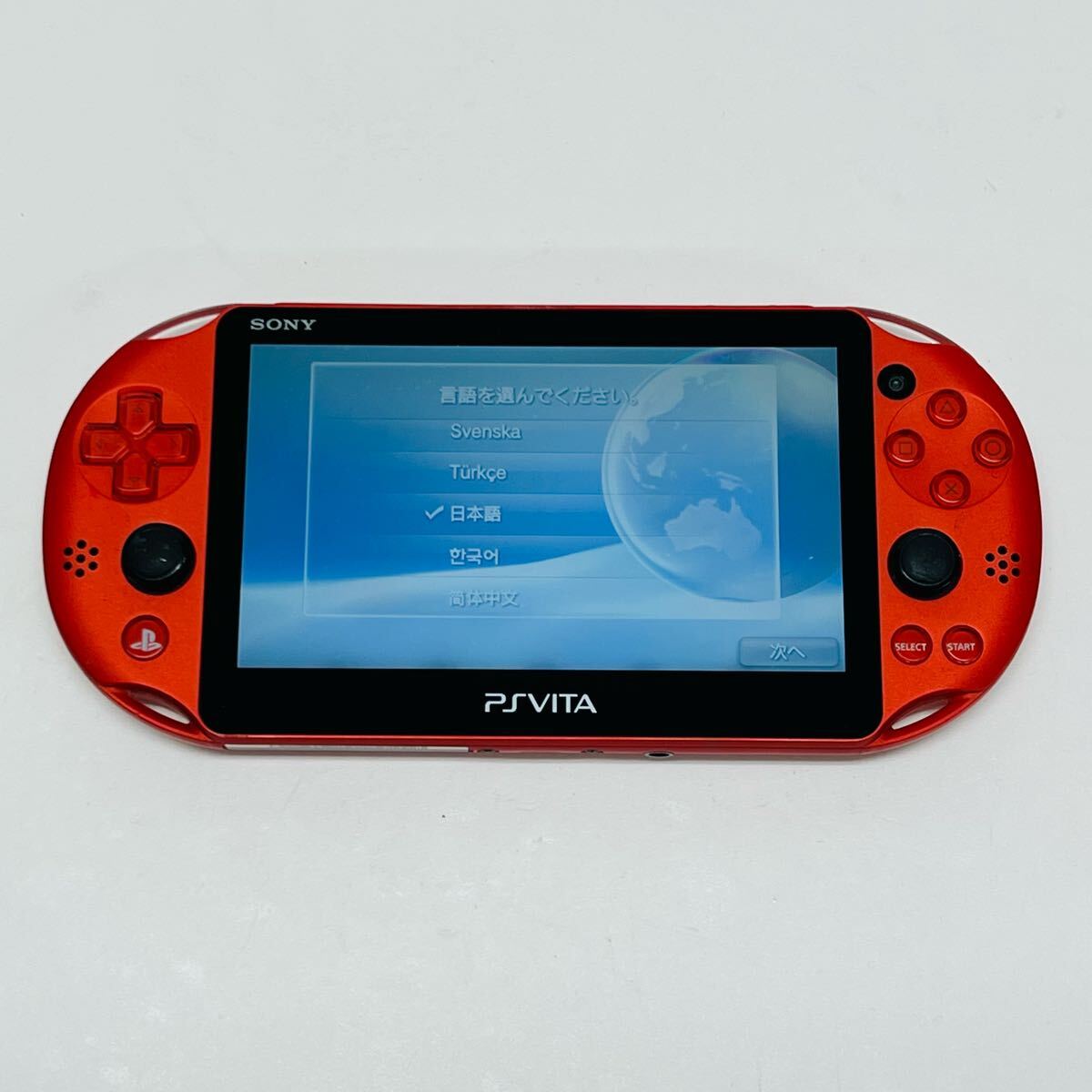 Yahoo!オークション -「pch-2000 za26」の落札相場・落札価格 Yahoo!オークション -「pch-2000 za26」の落札相場・落札価格