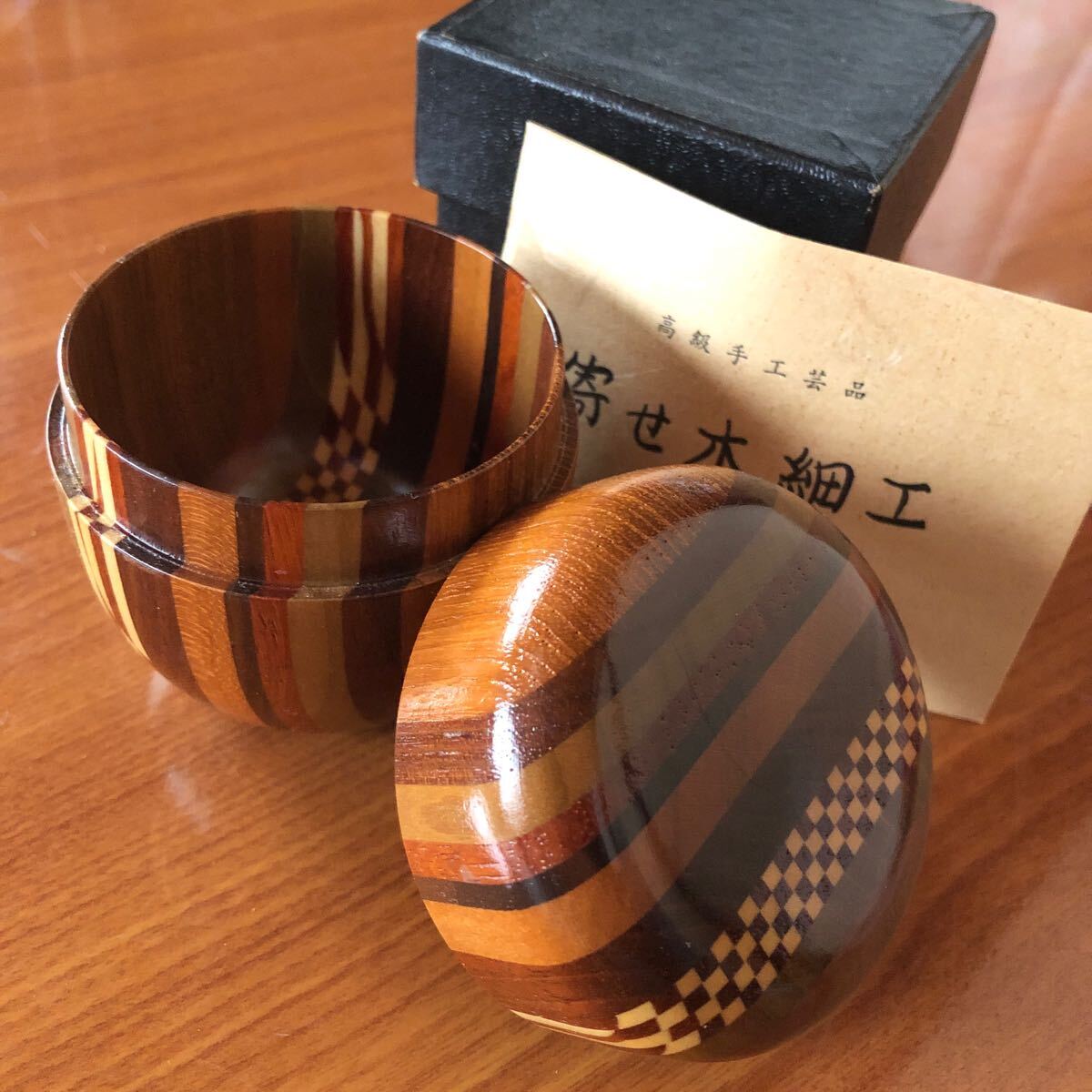 2025年最新】Yahoo!オークション -寄木細工 棗の中古品・新品