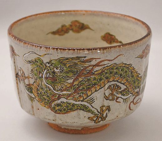 2025年最新】Yahoo!オークション -中村良二(陶芸)の中古品・新品