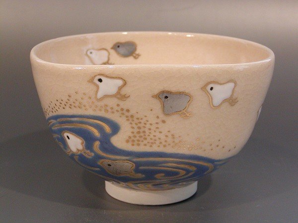 2025年最新】Yahoo!オークション -山川敦司の中古品・新品・未