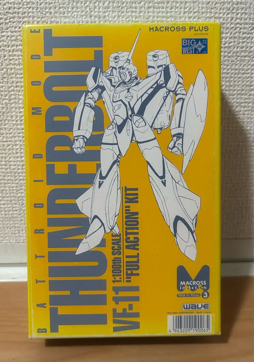 Yahoo!オークション -「vf11サンダーボルト」(プラモデル) の Yahoo!オークション -「vf11サンダーボルト」(プラモデル) の