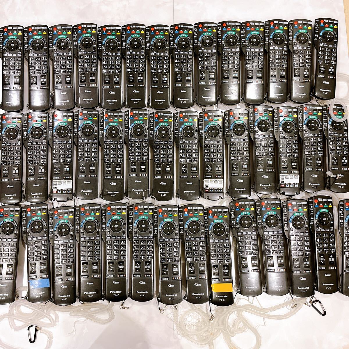 2025年最新】Yahoo!オークション -リモコン 大量の中古品・新品 2025年最新】Yahoo!オークション -リモコン 大量の中古品・新品