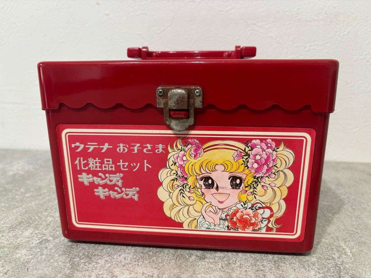 Yahoo!オークション -「ウテナお子さま化粧品セット Yahoo!オークション -「ウテナお子さま化粧品セット