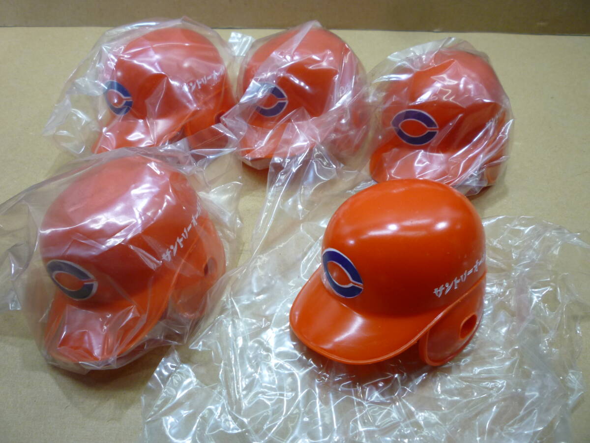 2025年最新】Yahoo!オークション -広島 カープ ヘルメットの中古 2025年最新】Yahoo!オークション -広島 カープ ヘルメットの中古