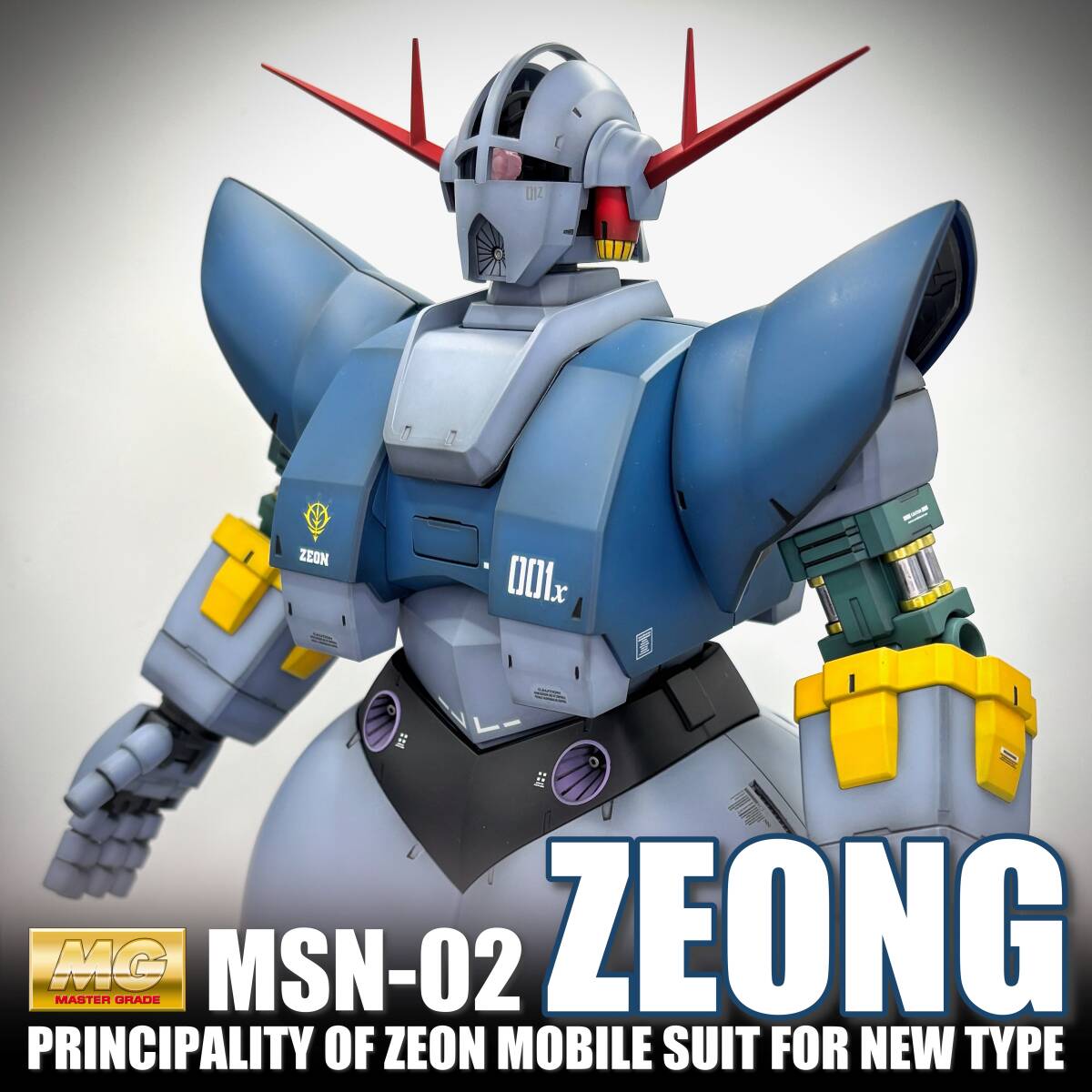 Yahoo!オークション -「mg ジオング 完成品」(おもちゃ、ゲーム Yahoo!オークション -「mg ジオング 完成品」(おもちゃ、ゲーム