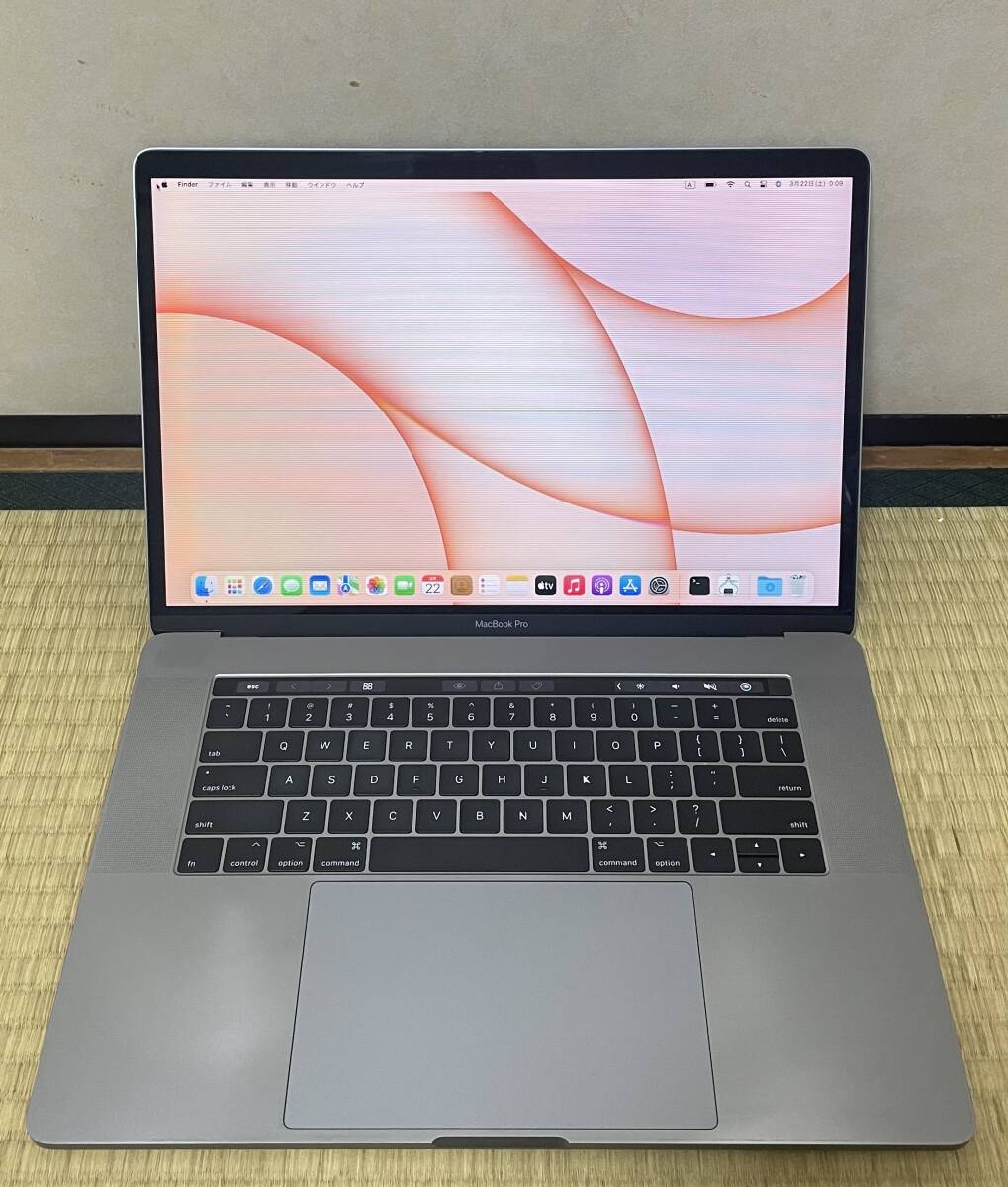 Yahoo!オークション -「macbook pro a1707」の落札相場・落札価格 Yahoo!オークション -「macbook pro a1707」の落札相場・落札価格