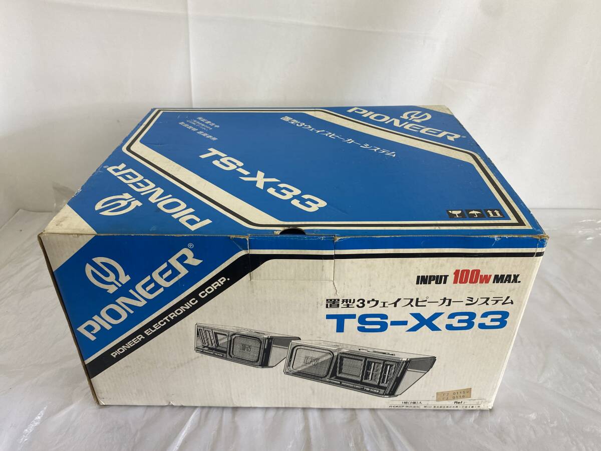 2025年最新】Yahoo!オークション -ts-x33の中古品・新品・未使用 2025年最新】Yahoo!オークション -ts-x33の中古品・新品・未使用