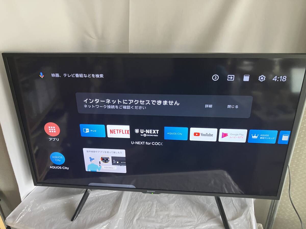 Yahoo!オークション -「4t c42dj1」の落札相場・落札価格 Yahoo!オークション -「4t c42dj1」の落札相場・落札価格