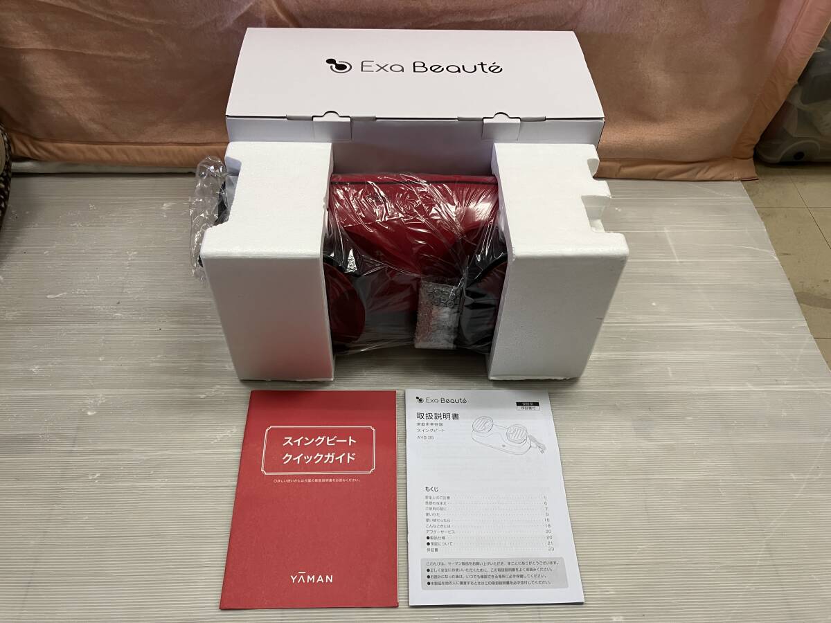 Yahoo!オークション -「スイングビート ays-35」の落札相場 Yahoo!オークション -「スイングビート ays-35」の落札相場