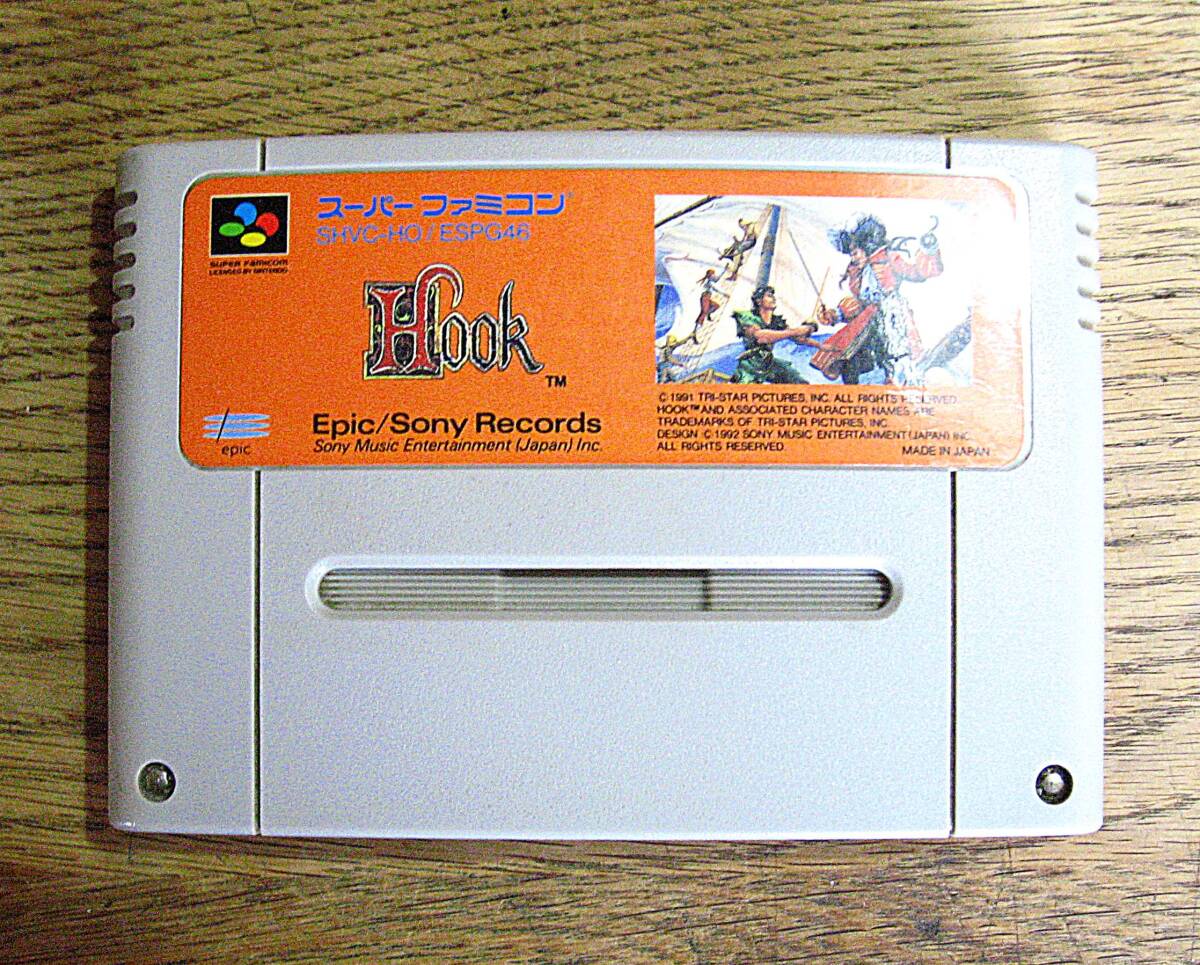 Yahoo!オークション -「hook ファミコン」の落札相場・落札価格 Yahoo!オークション -「hook ファミコン」の落札相場・落札価格